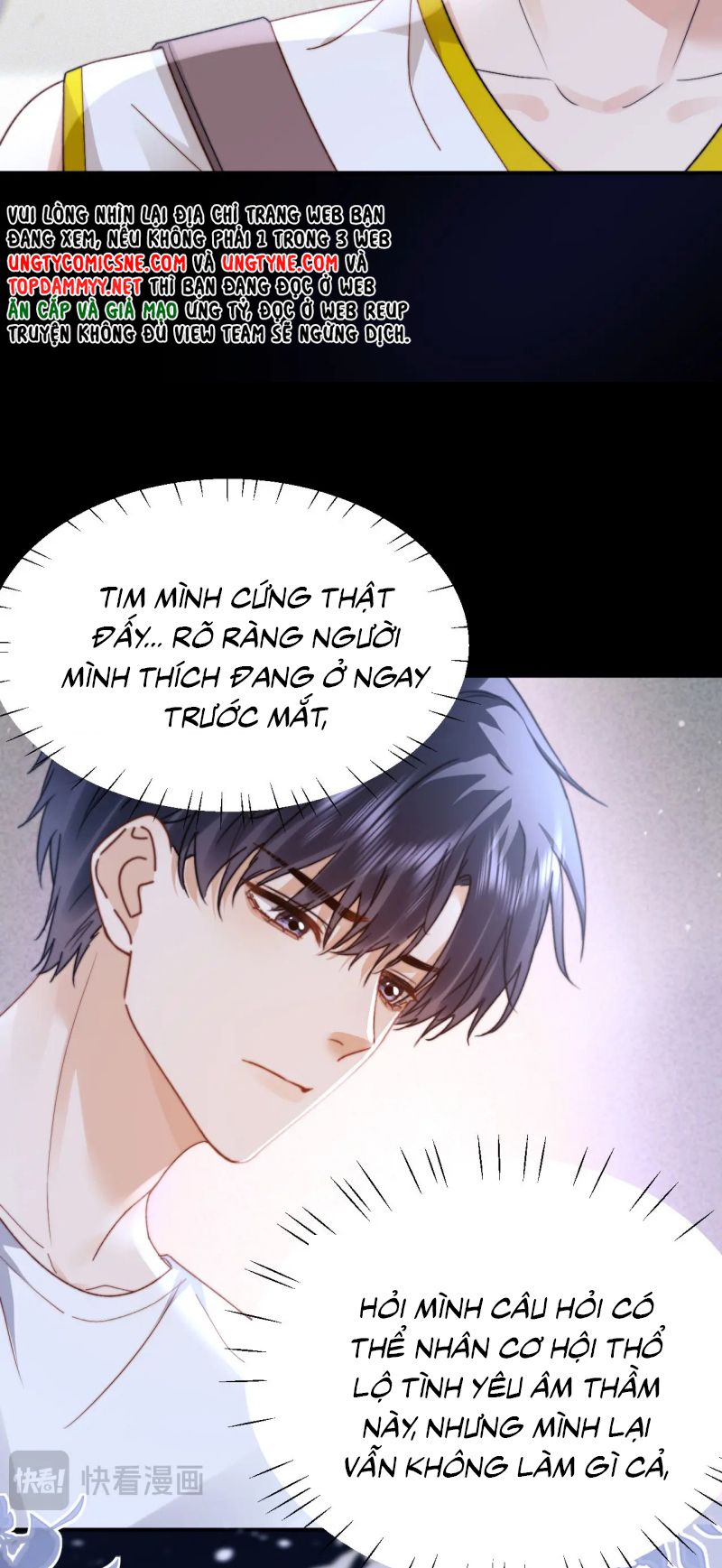 Chất Dị Ứng Đáng Yêu Chap 111 - Trang 4