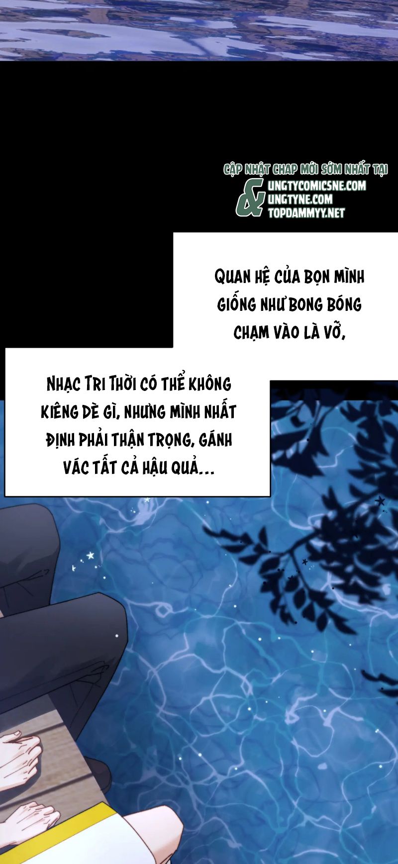 Chất Dị Ứng Đáng Yêu Chap 111 - Trang 4