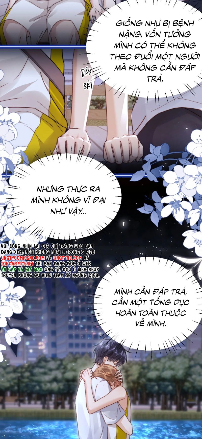 Chất Dị Ứng Đáng Yêu Chap 111 - Trang 4