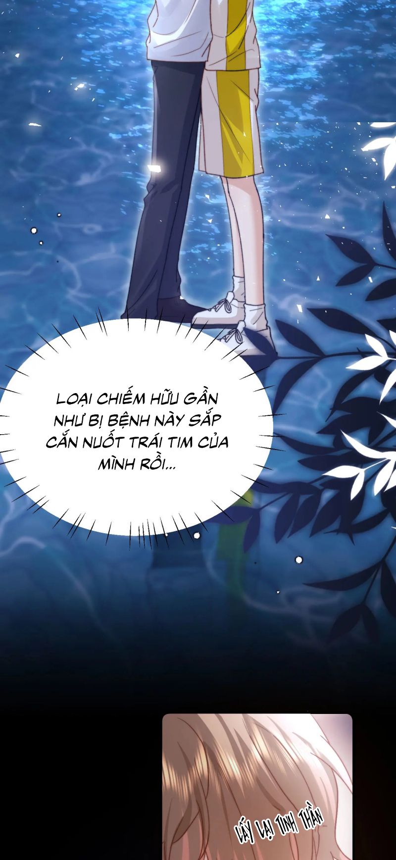 Chất Dị Ứng Đáng Yêu Chap 111 - Trang 4