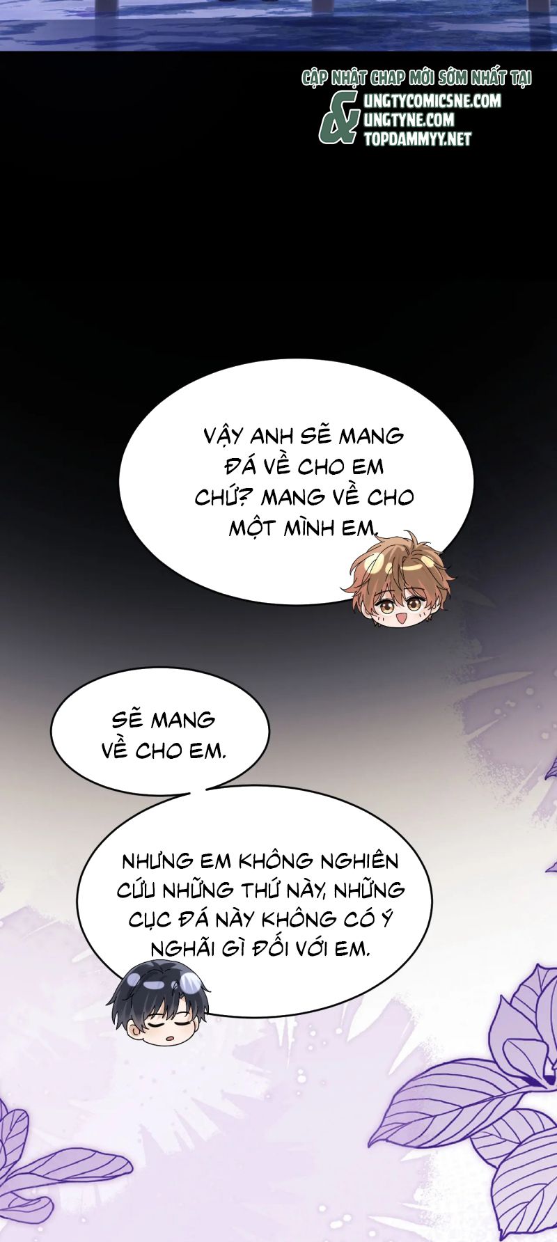 Chất Dị Ứng Đáng Yêu Chap 111 - Trang 4