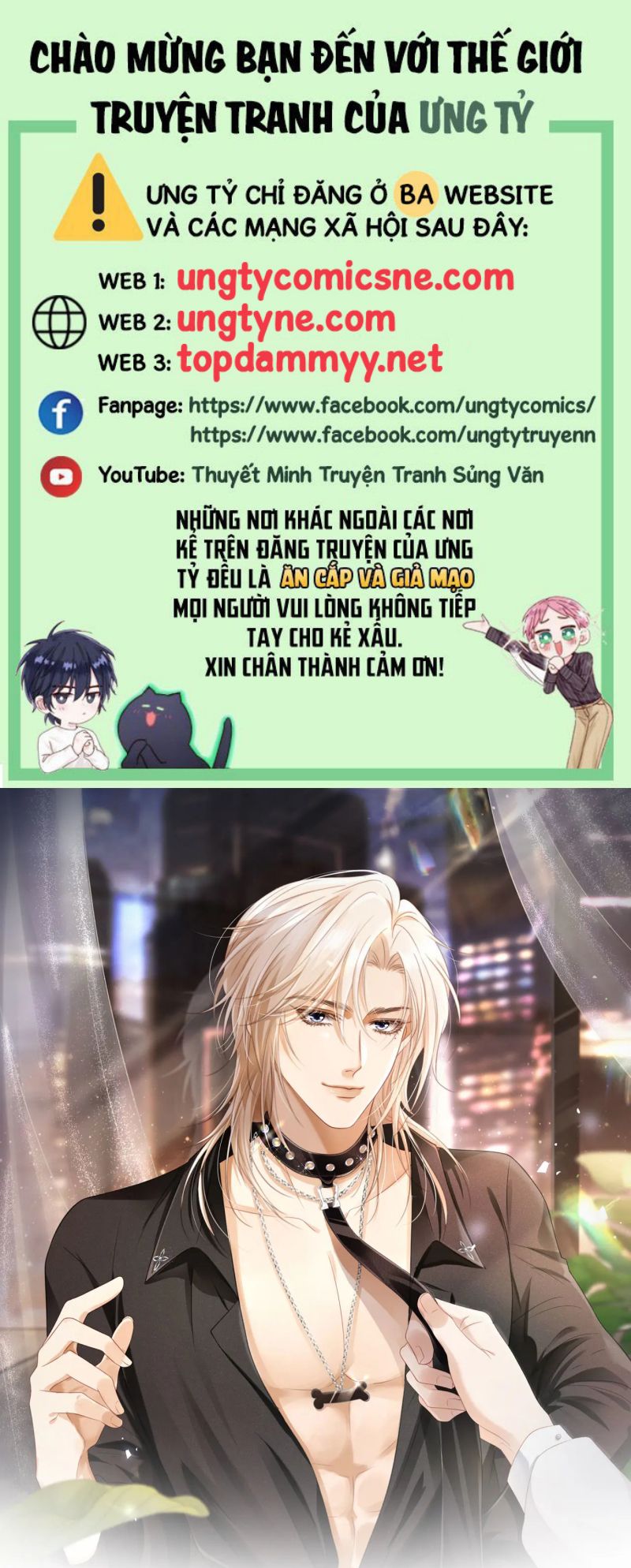 Bạch Nguyệt Quang Hắn Yêu Thế Thân Rồi Sao?! Chap 130 - Trang 3
