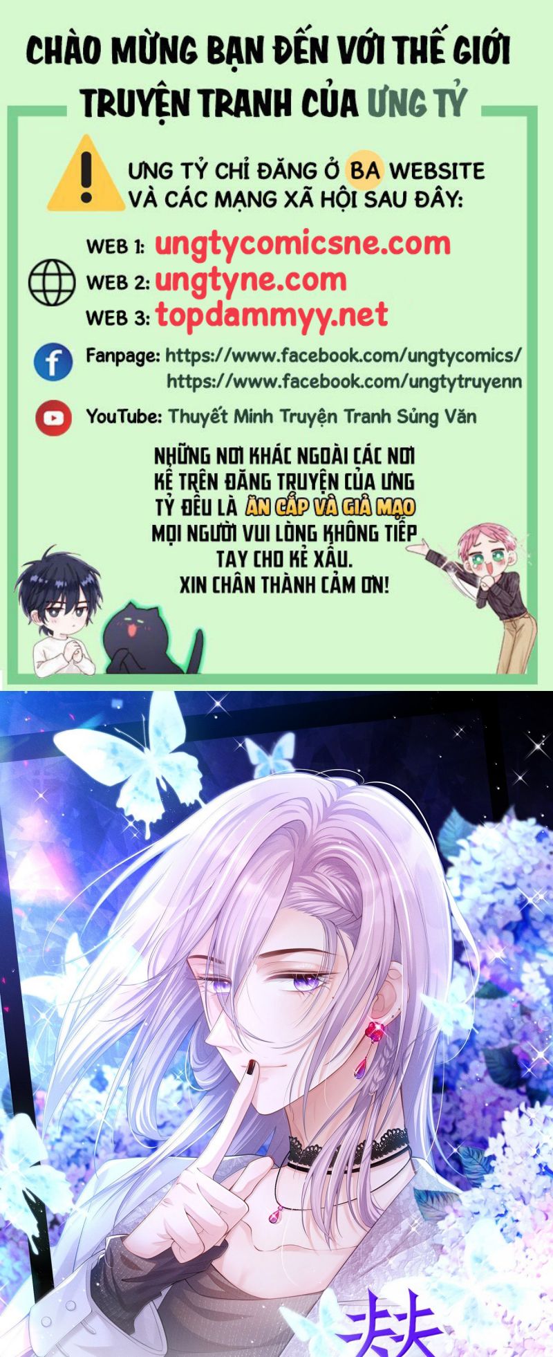 Quan Hệ Thế Thân Chap 218 - Trang 4