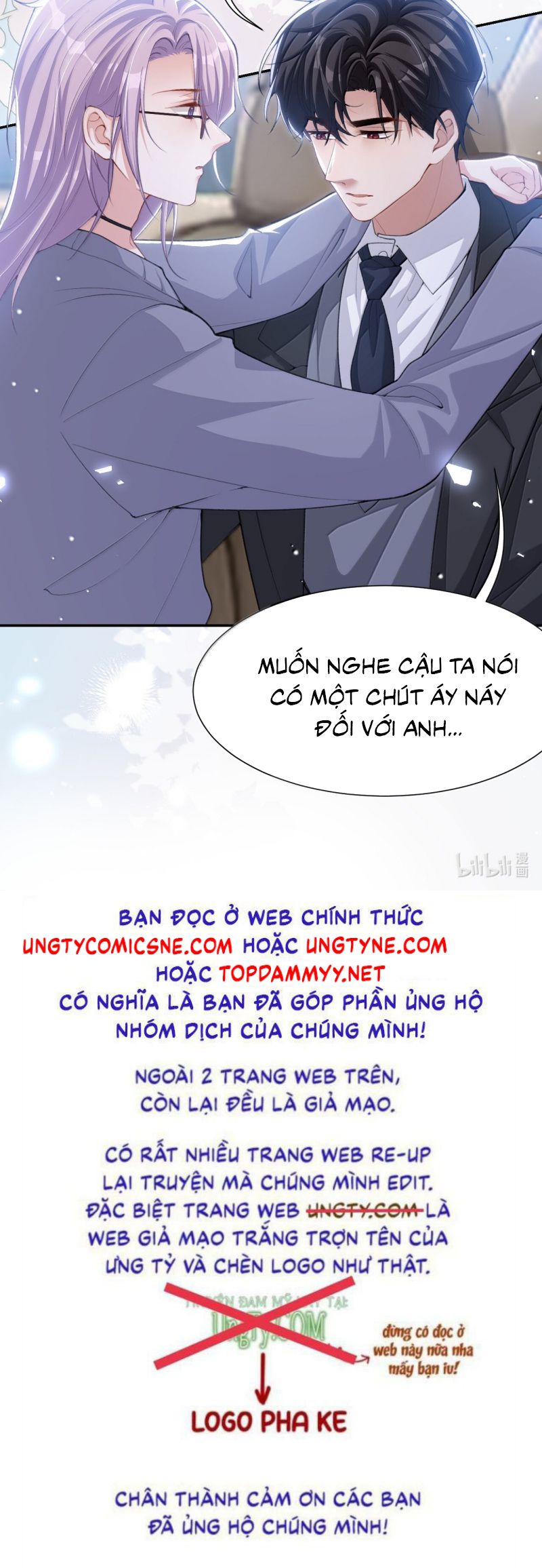 Quan Hệ Thế Thân Chap 218 - Trang 4