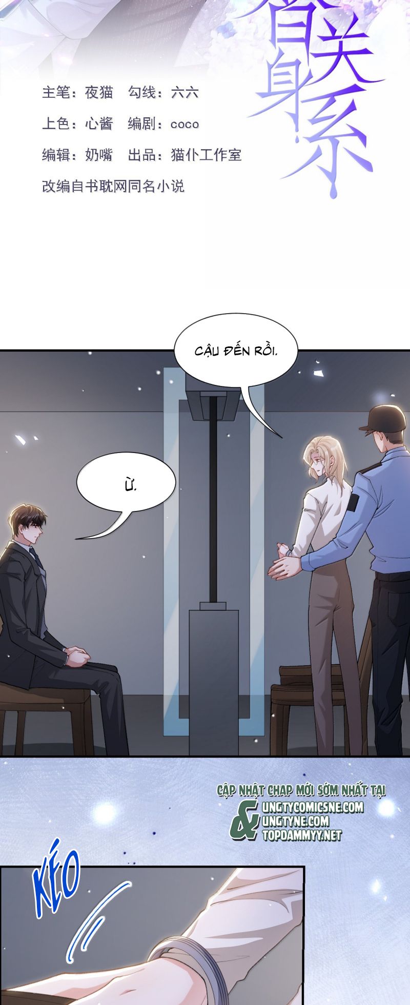 Quan Hệ Thế Thân Chap 218 - Trang 4