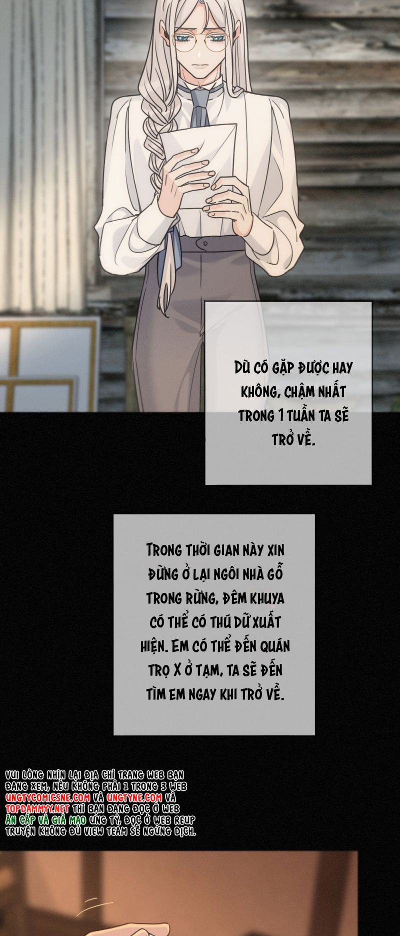 Khốn Thú Chi Nhiễm Chap 76 - Trang 4