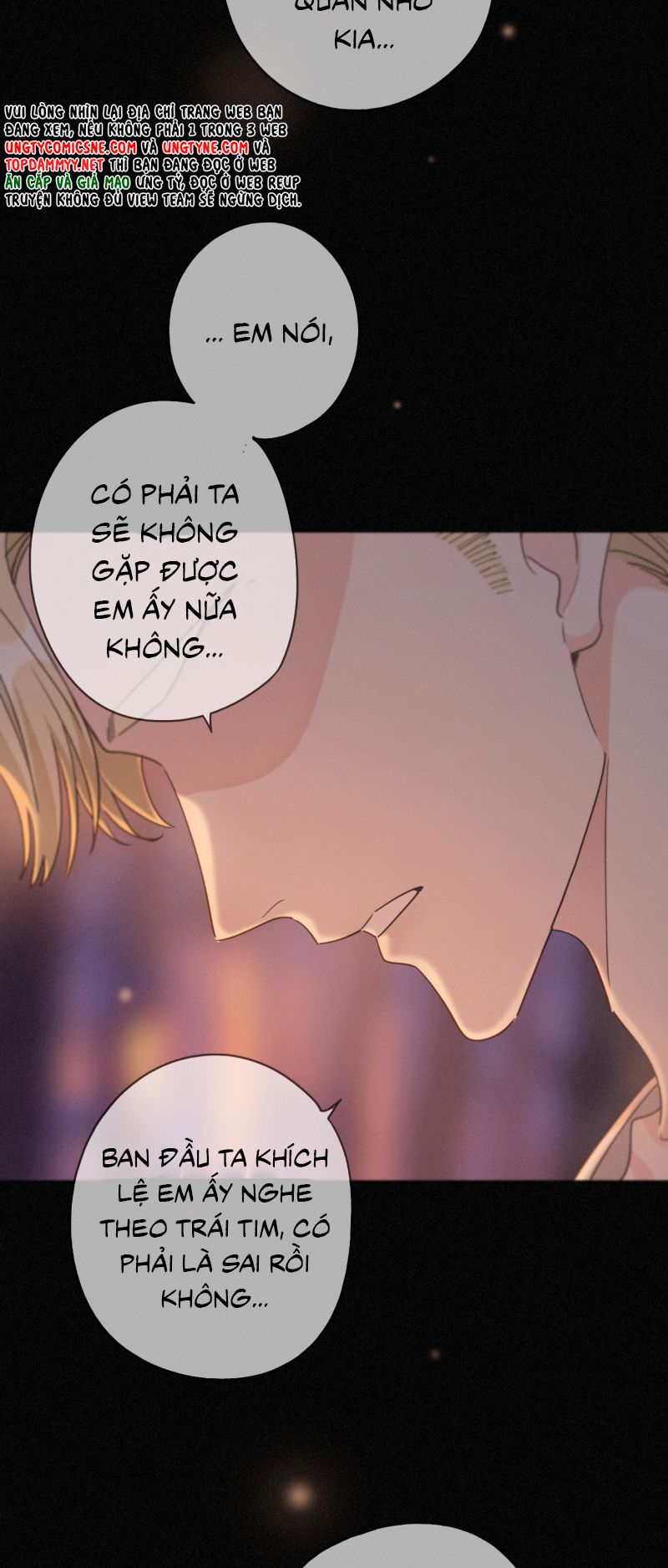 Khốn Thú Chi Nhiễm Chap 76 - Trang 4