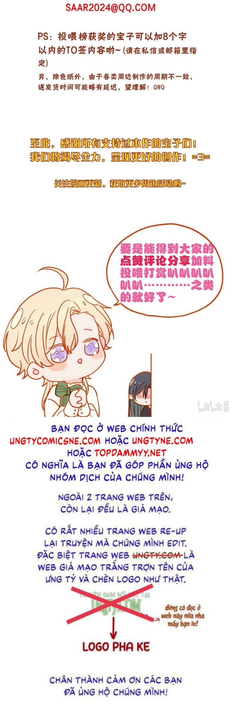 Khốn Thú Chi Nhiễm Chap 76 - Trang 4