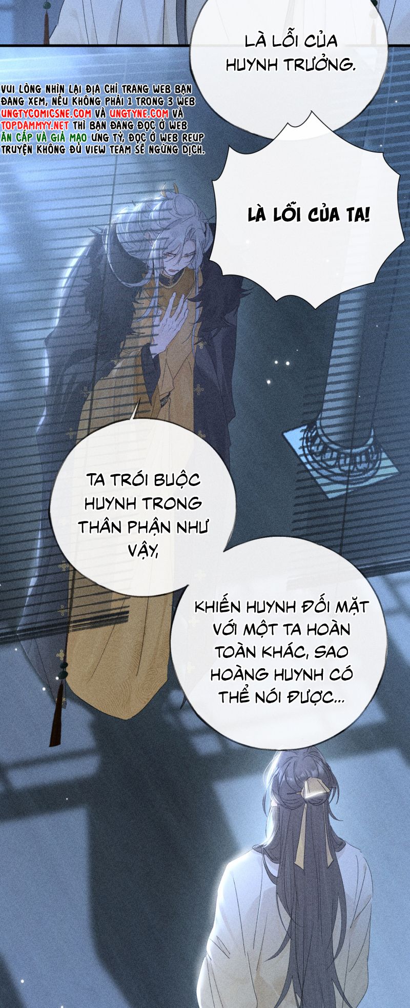 Dụ Địch Thâm Nhập Chap 78 - Trang 3