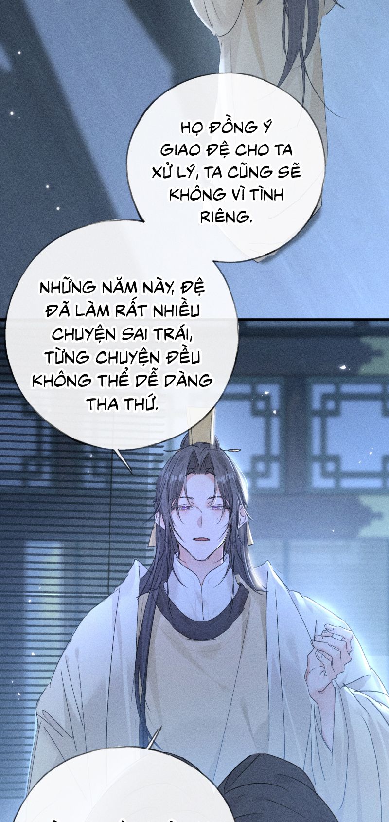 Dụ Địch Thâm Nhập Chap 78 - Trang 3