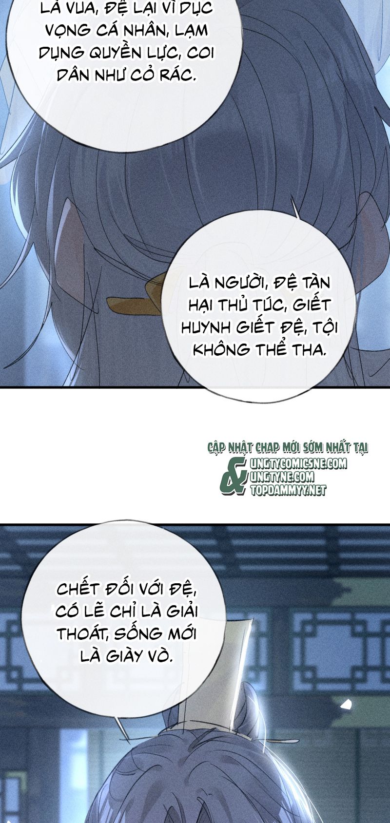 Dụ Địch Thâm Nhập Chap 78 - Trang 3