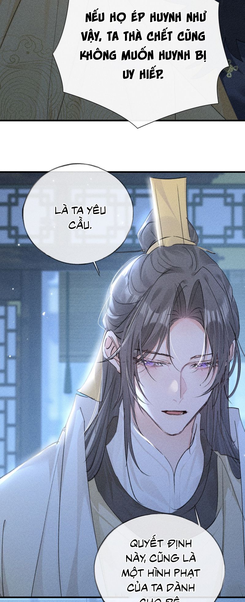Dụ Địch Thâm Nhập Chap 78 - Trang 3