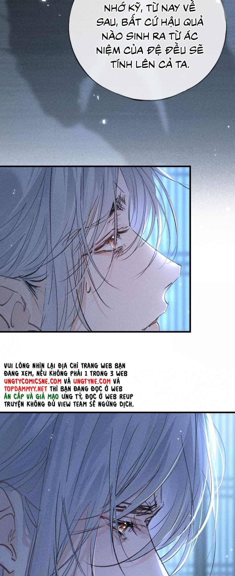 Dụ Địch Thâm Nhập Chap 78 - Trang 3