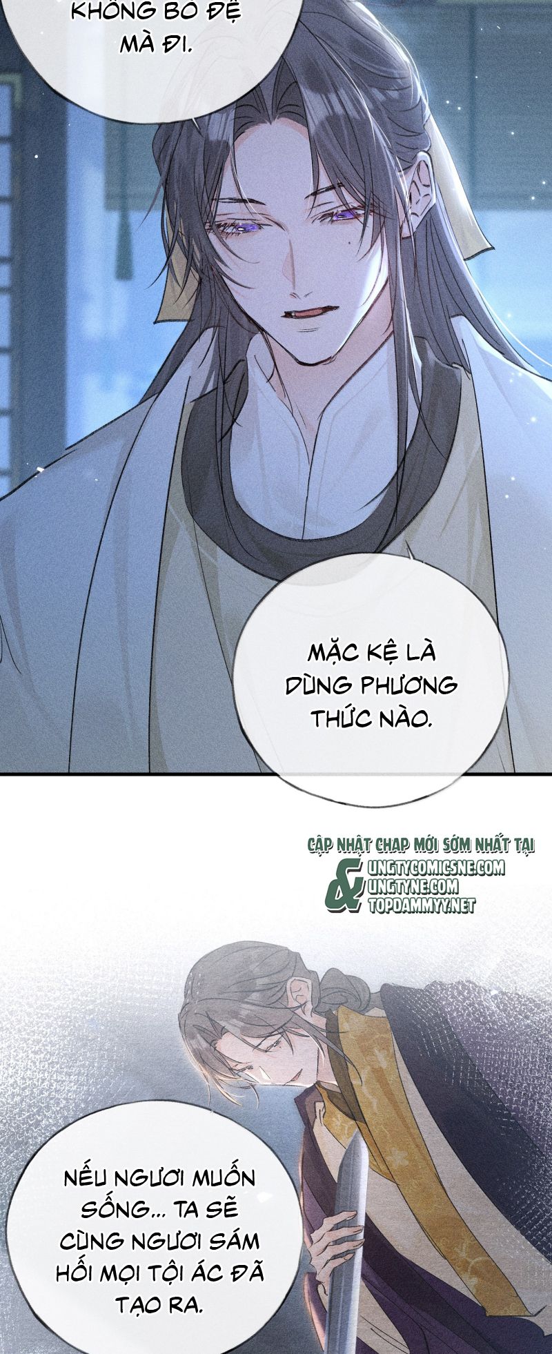 Dụ Địch Thâm Nhập Chap 78 - Trang 3