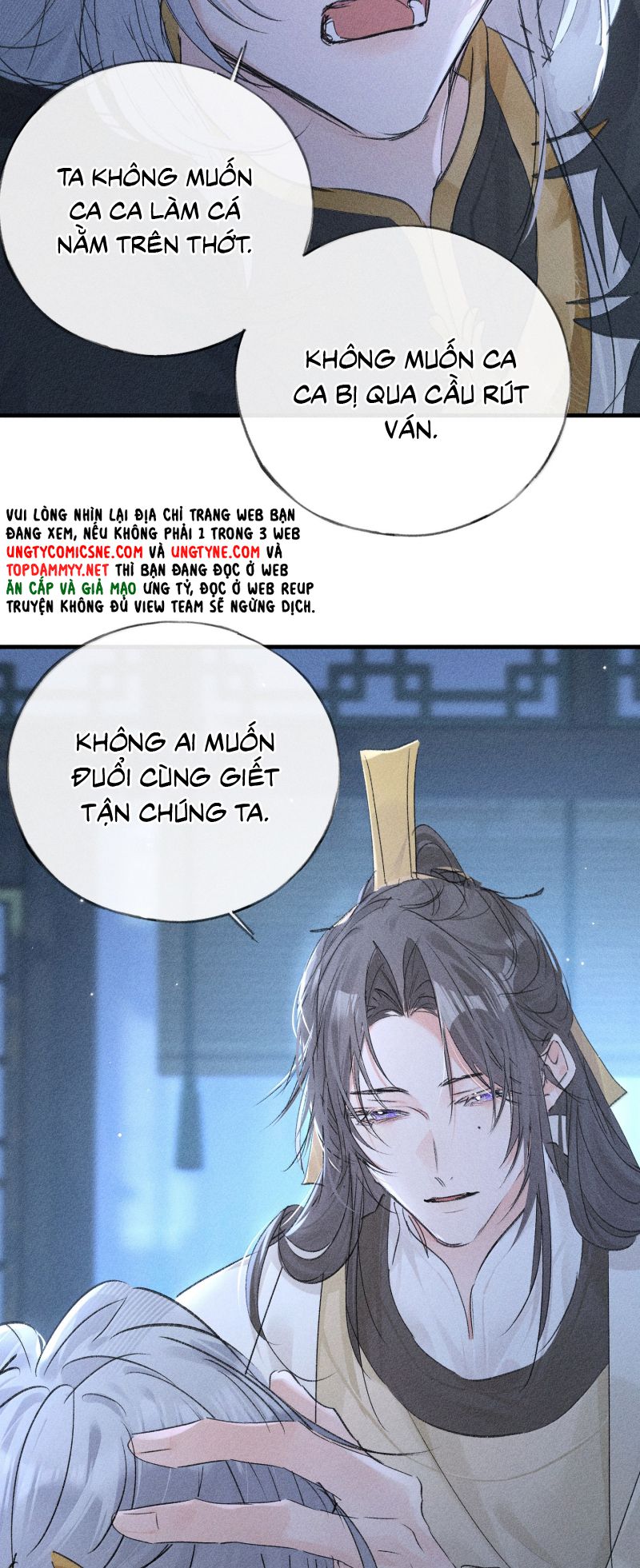 Dụ Địch Thâm Nhập Chap 78 - Trang 3