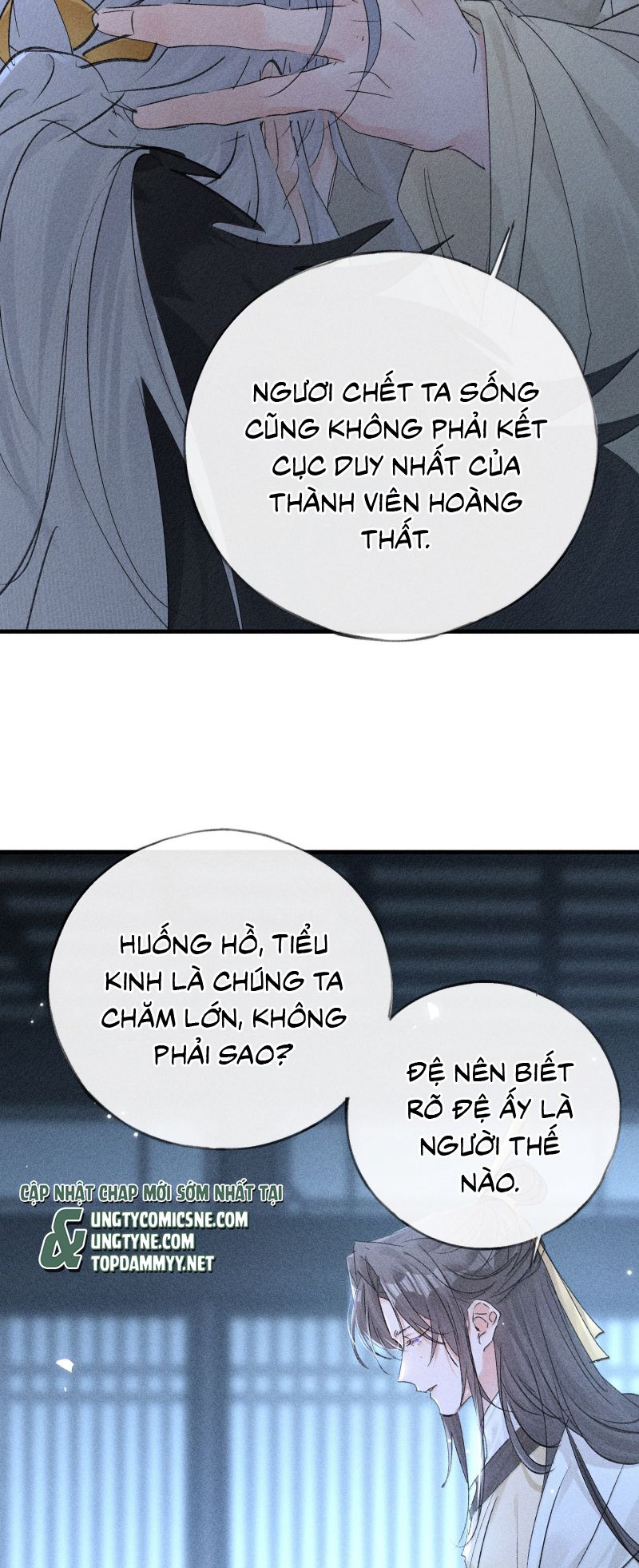 Dụ Địch Thâm Nhập Chap 78 - Trang 3
