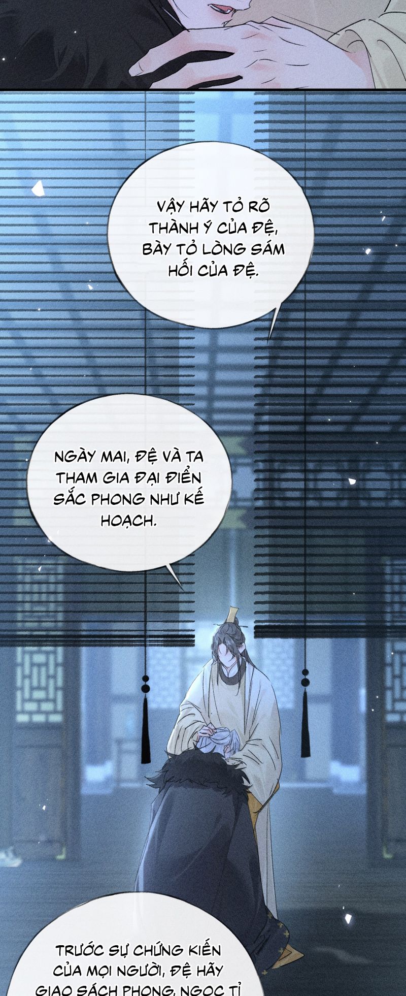 Dụ Địch Thâm Nhập Chap 78 - Trang 3