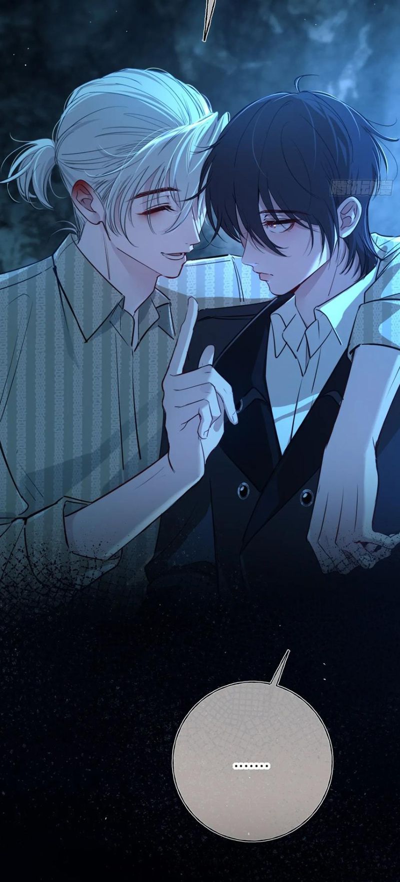 Yêu Đến Hủy Diệt Chap 36 - Trang 3