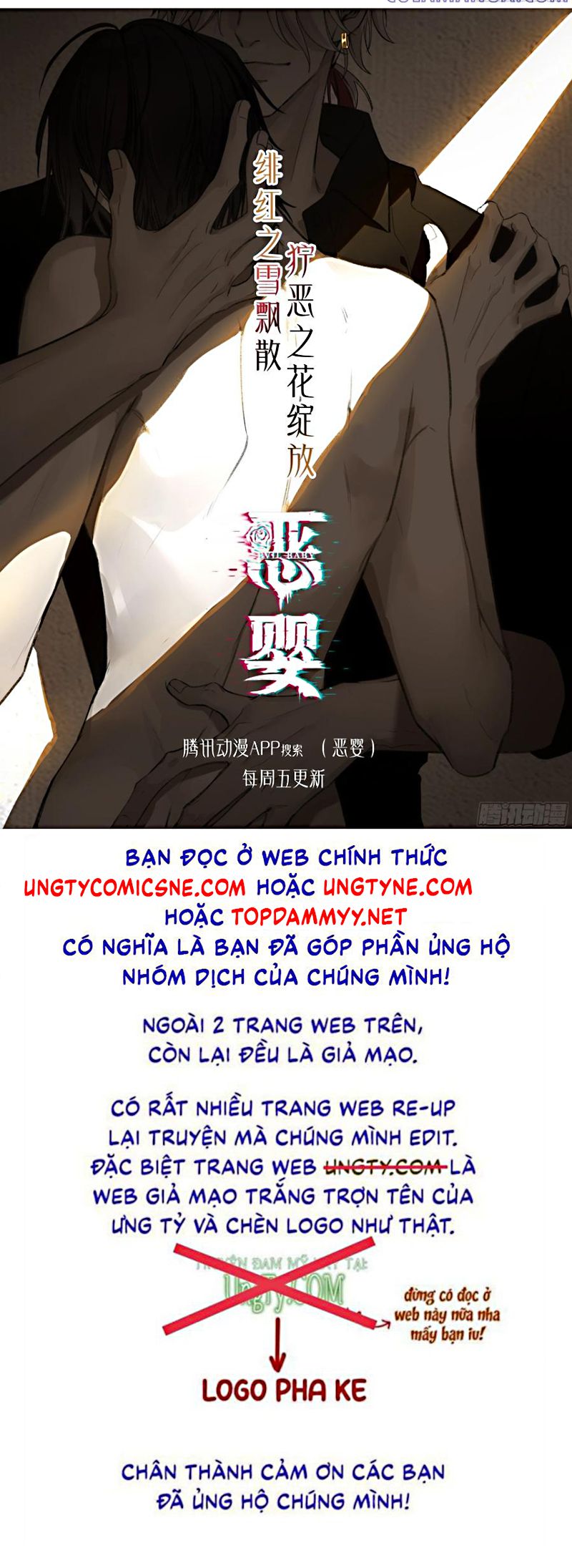 Yêu Đến Hủy Diệt Chap 36 - Trang 3
