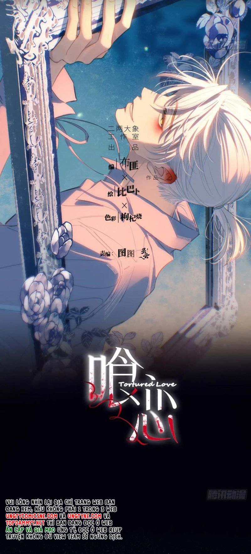 Yêu Đến Hủy Diệt Chap 36 - Trang 3