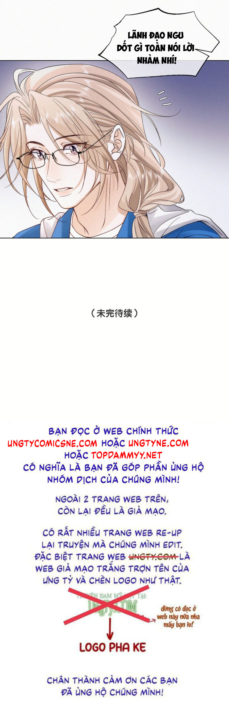 Con Mồi Thân Yêu Của Tôi Chap 21 - Trang 3