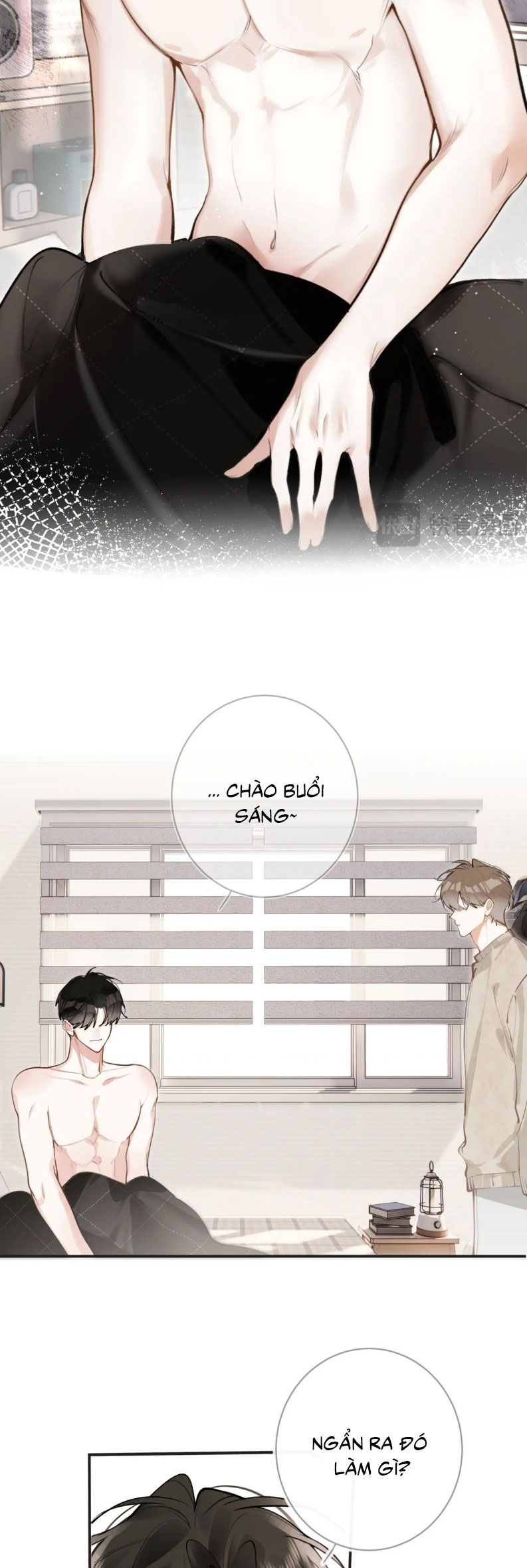 Tiếp Xúc Nguy Hiểm Chap 25 - Trang 2