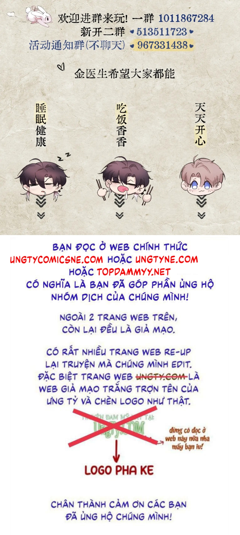 Tinh Vệ Chap 38 - Trang 3