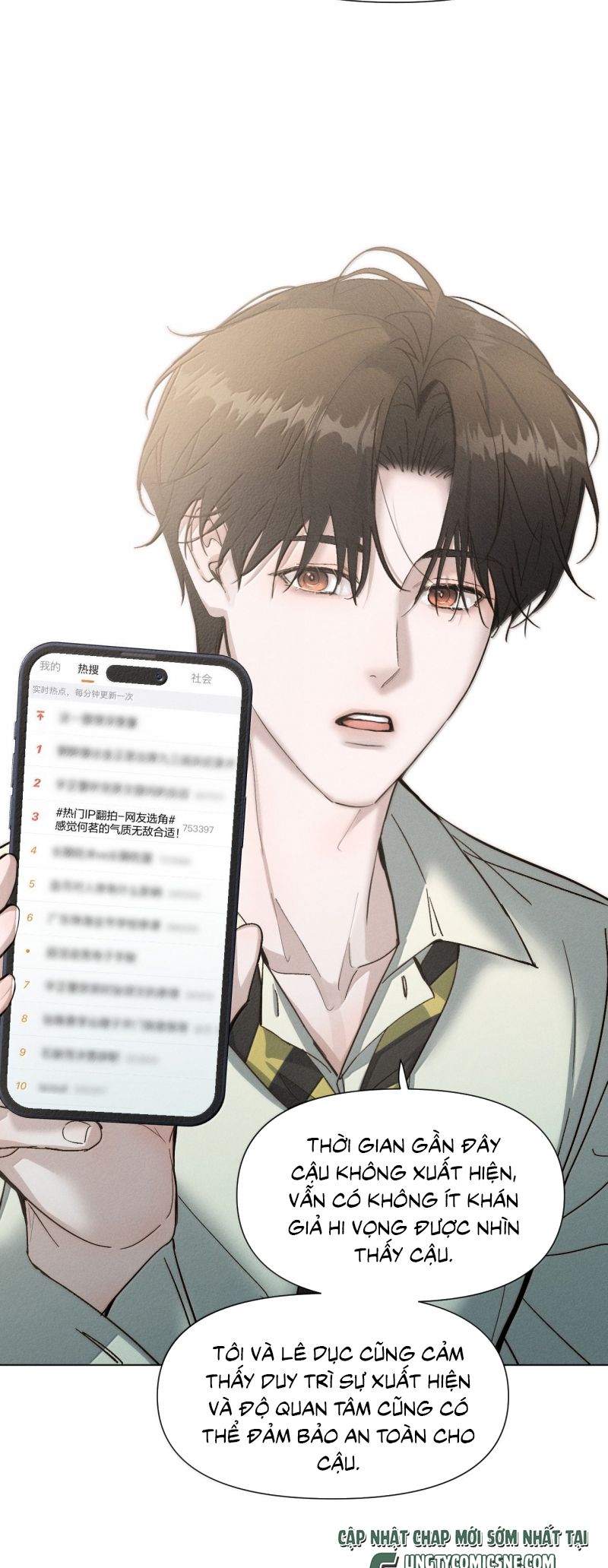 Ảnh Đế Cứ Muốn Làm Kim Chủ Của Tôi Chap 80 - Trang 2