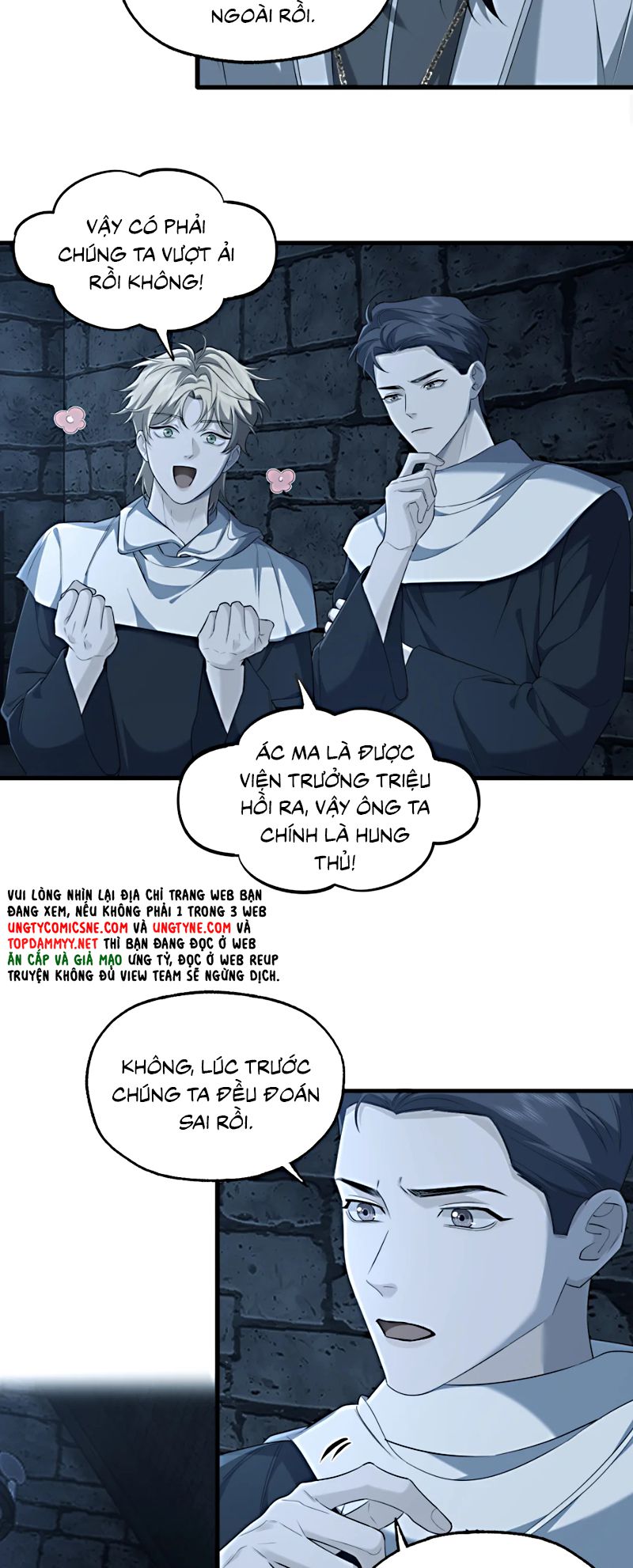Xóa Sổ Mọi Thứ Về Cậu Chap 12 - Next Chap 13