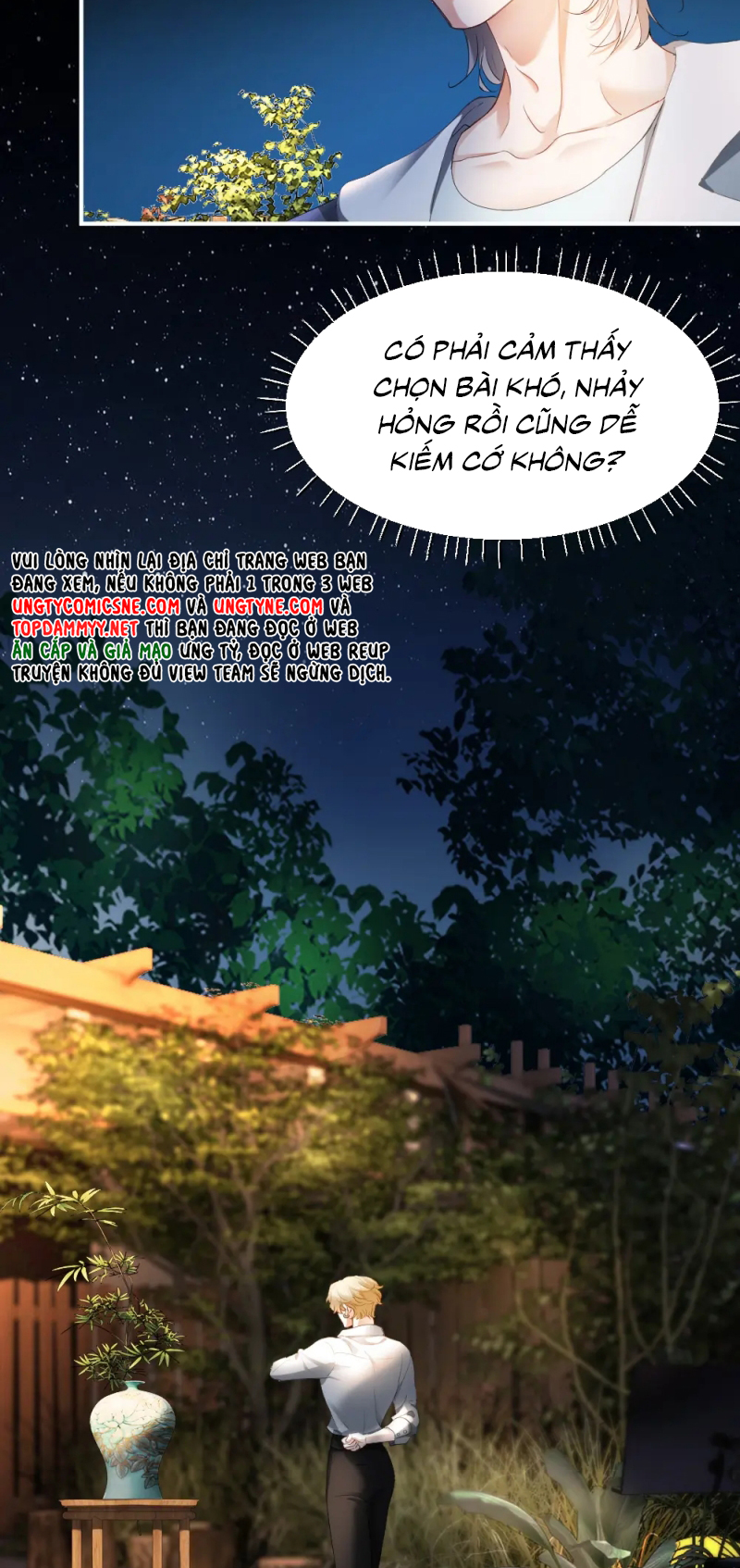 Tiểu Thiếu Gia Dựa Vào Mỹ Mạo Hoành Hành Toàn Hệ Thống Chap 94 - Trang 3