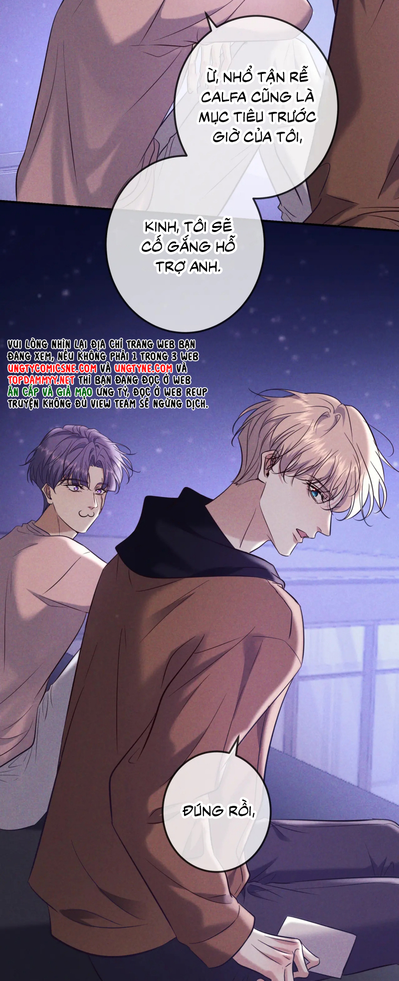 Đêm Tình Yêu Và Sát Ý Chap 79 - Trang 3