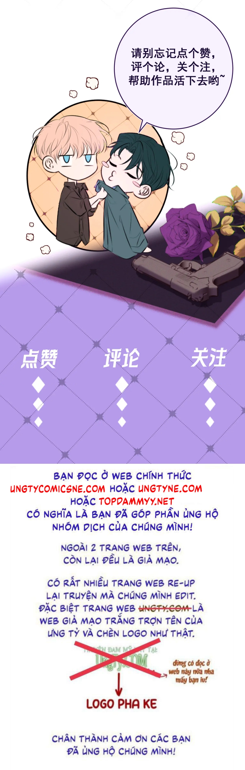Đêm Tình Yêu Và Sát Ý Chap 79 - Trang 3