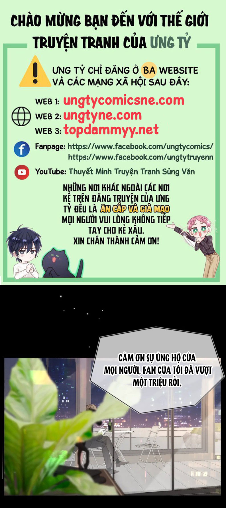 Ngày Và Đêm Chapter 1 - Trang 4
