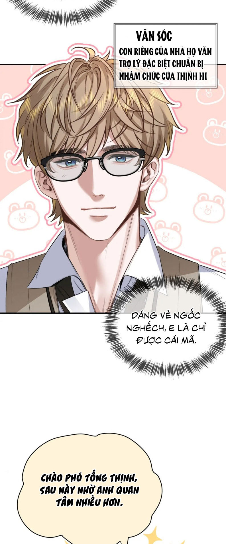 Ngày Và Đêm Chapter 1 - Trang 4