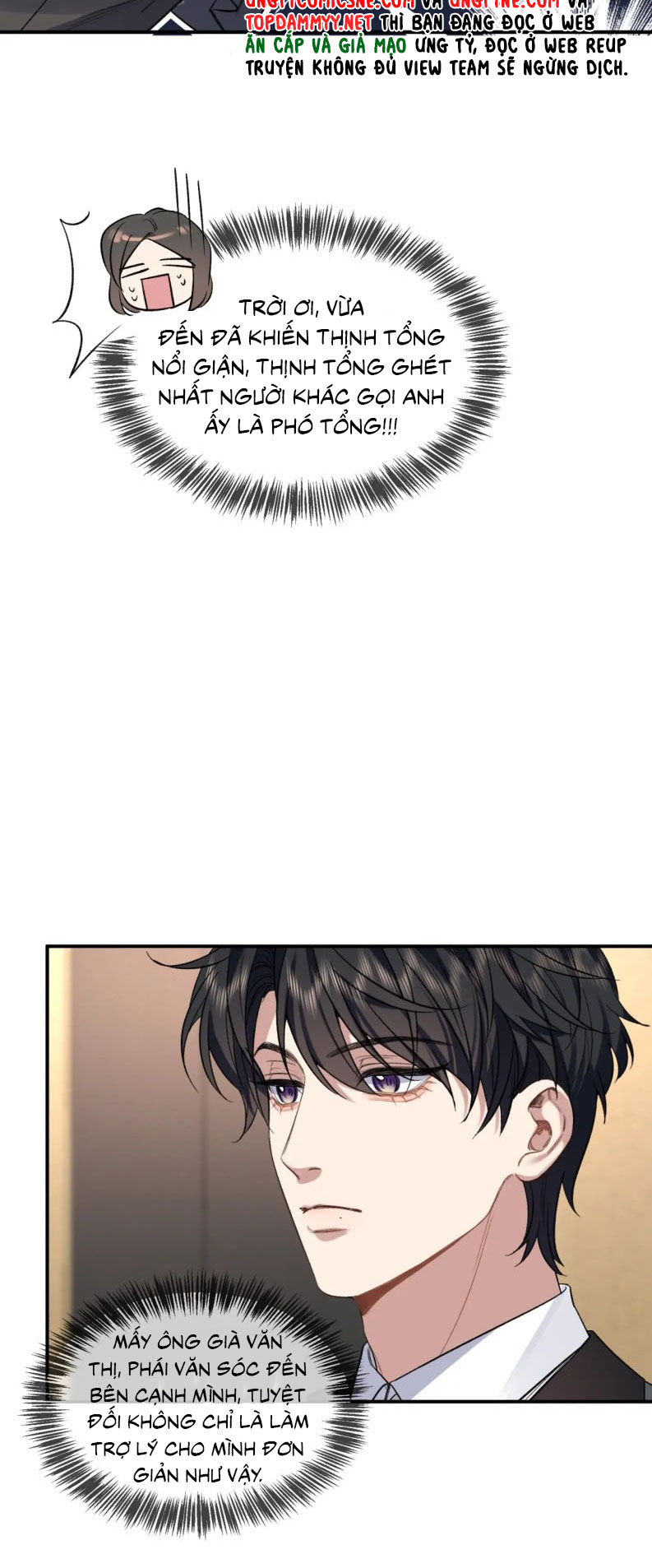 Ngày Và Đêm Chapter 1 - Trang 4