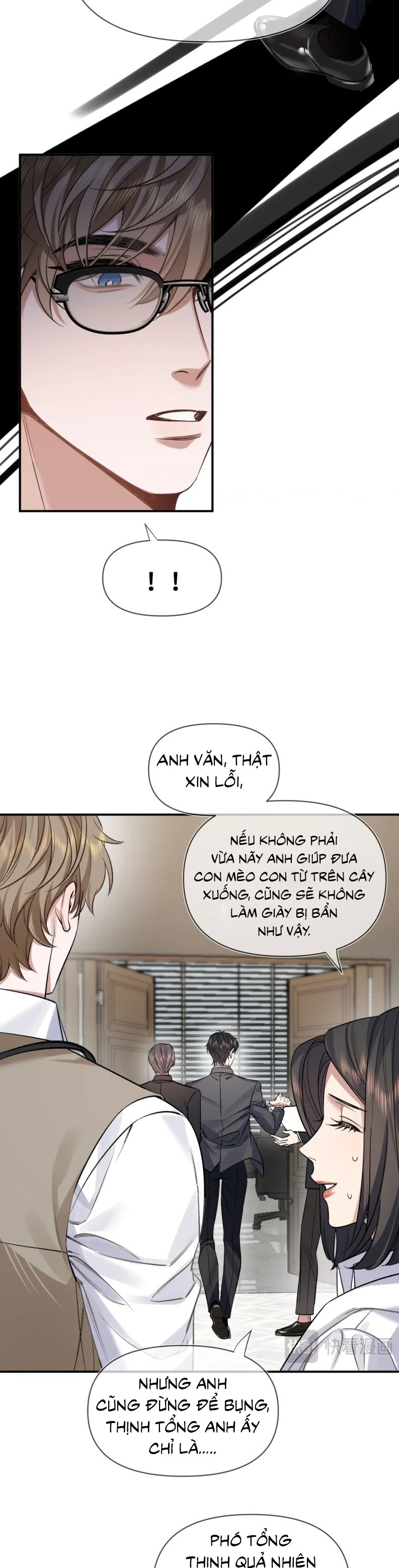 Ngày Và Đêm Chapter 1 - Trang 4