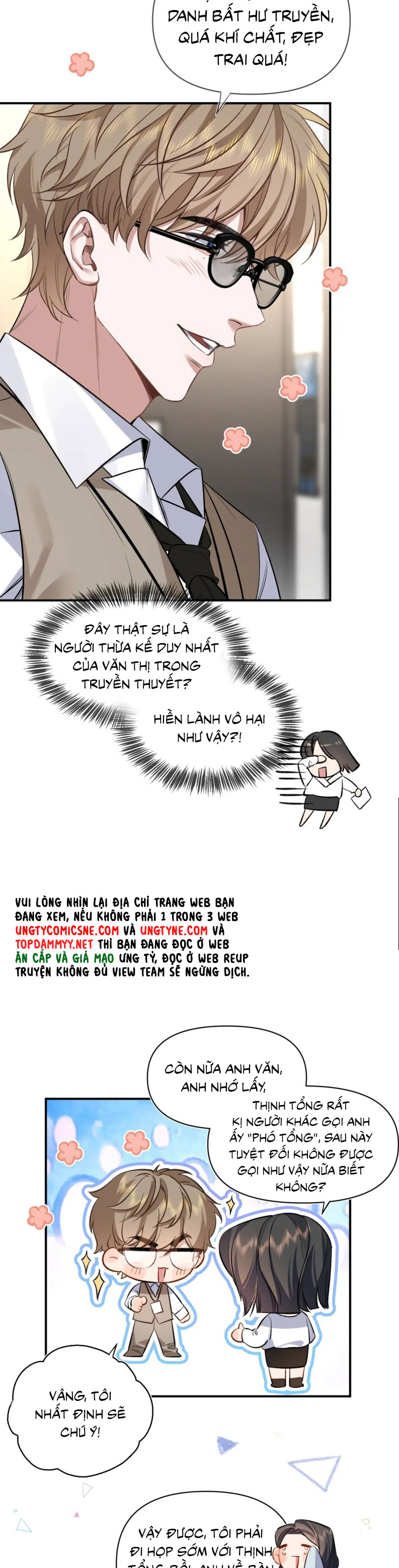 Ngày Và Đêm Chapter 1 - Trang 4