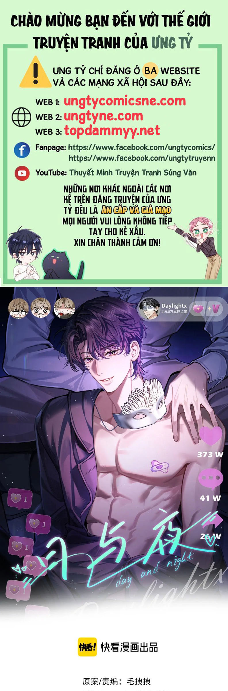 Ngày Và Đêm Chapter 2 - Trang 4