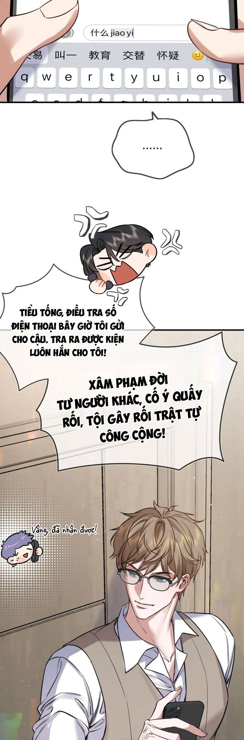 Ngày Và Đêm Chapter 2 - Trang 4