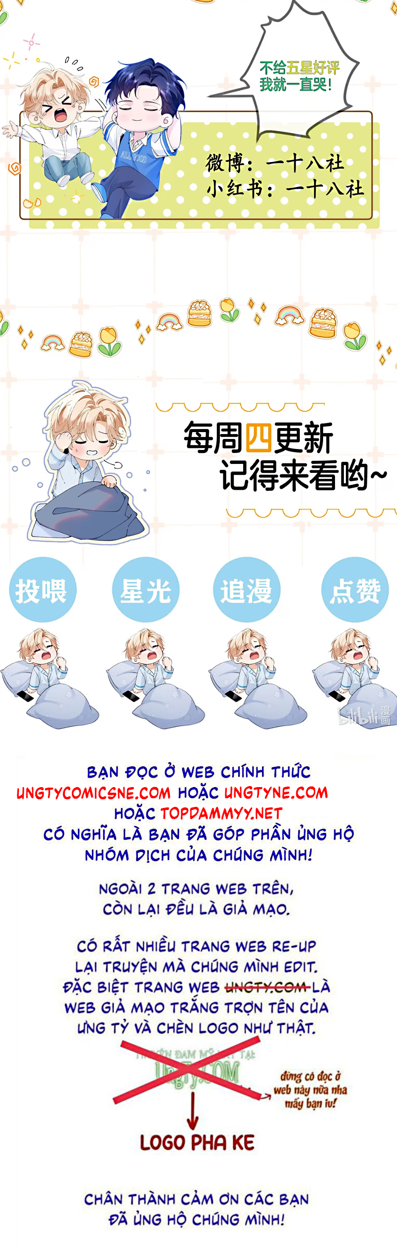 Chết Rồi, Lại Nói Chuyện Với Ma Mất Rồi! Chap 9 - Trang 3