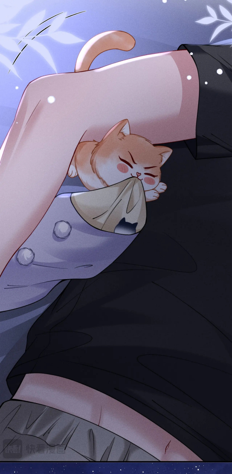 Tật Xấu Nuông Chiều Chap 54 - Trang 3