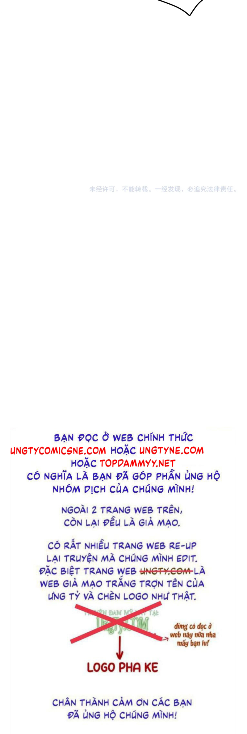 Tật Xấu Nuông Chiều Chap 54 - Trang 3