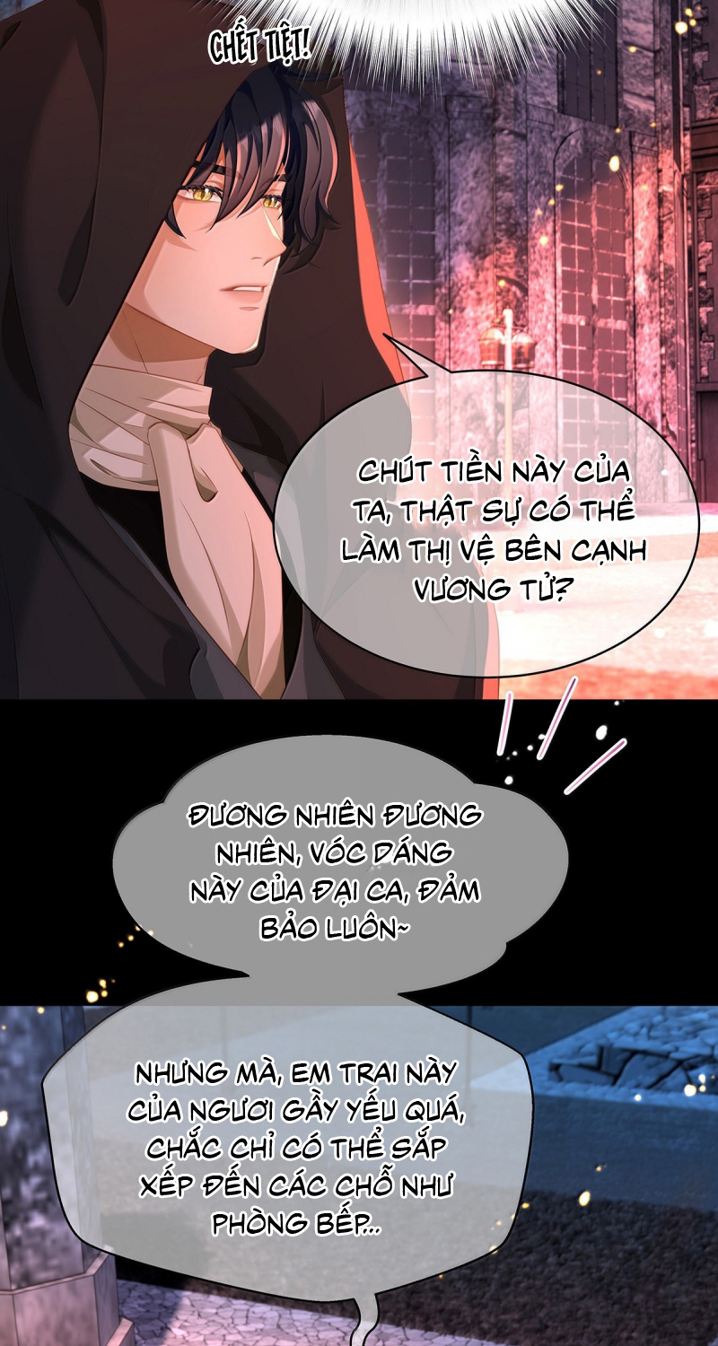 Tôi Trùng Sinh Trở Thành Tiểu Ác Long Của Vương Tử Điện Hạ Chap 96 - Trang 3