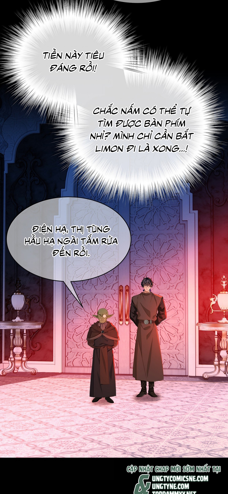Tôi Trùng Sinh Trở Thành Tiểu Ác Long Của Vương Tử Điện Hạ Chap 96 - Trang 3