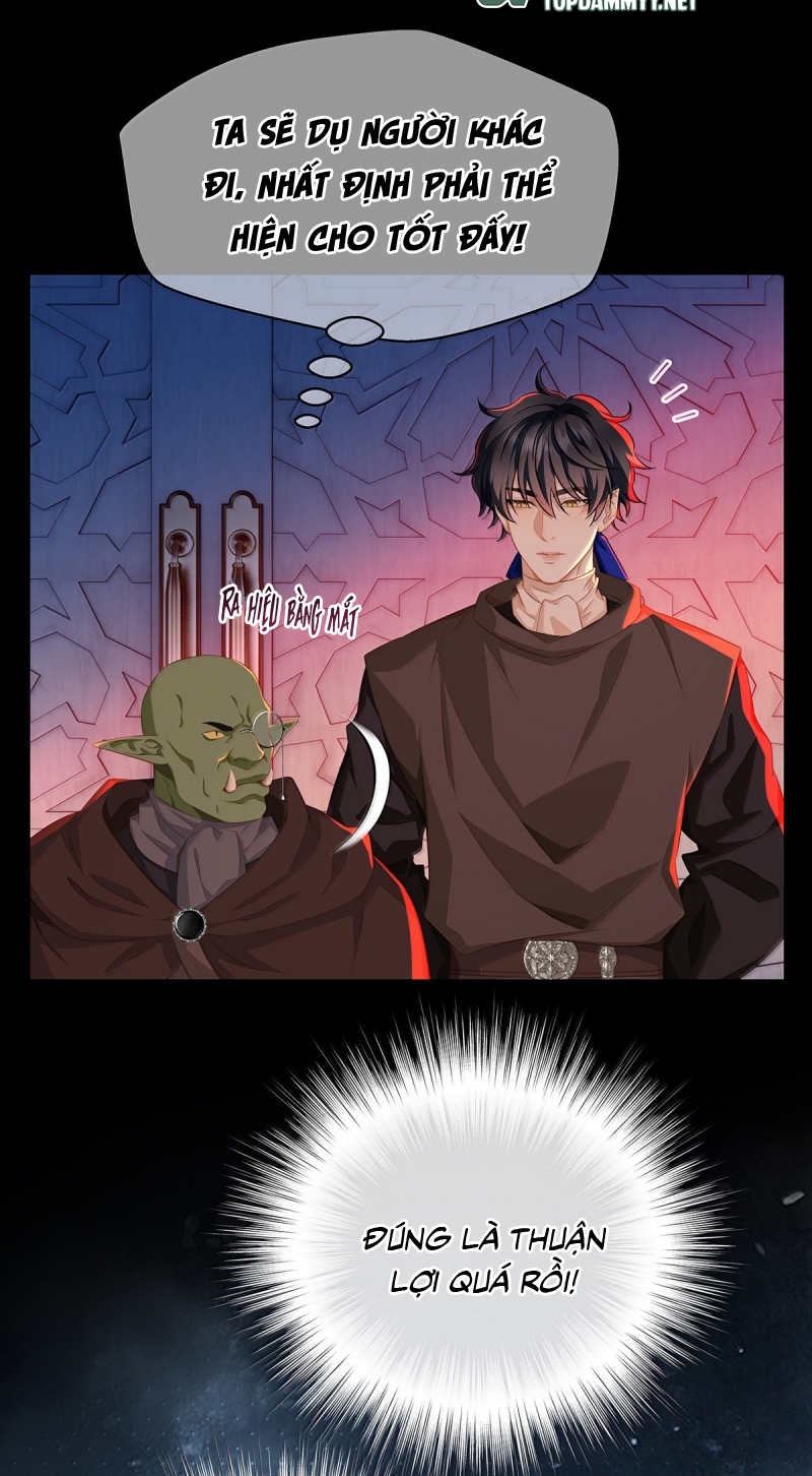 Tôi Trùng Sinh Trở Thành Tiểu Ác Long Của Vương Tử Điện Hạ Chap 96 - Trang 3