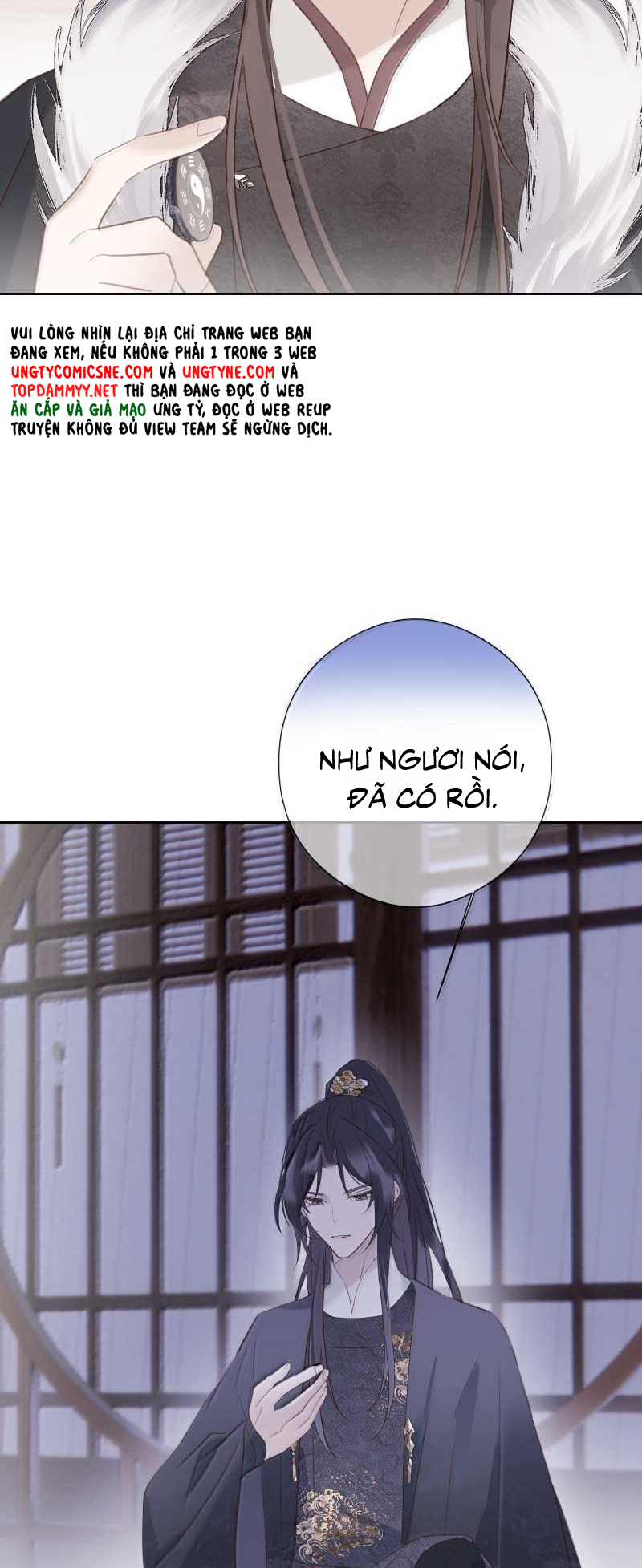 Như Kiến Tuyết Lai Chap 27 - Trang 2