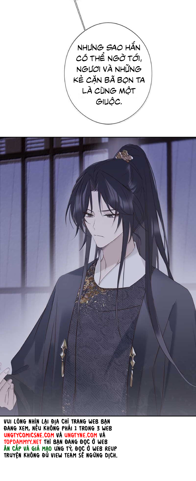 Như Kiến Tuyết Lai Chap 27 - Trang 2