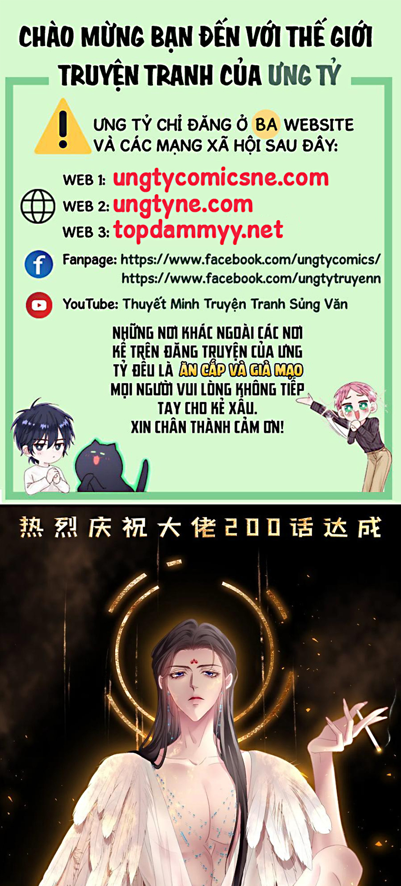 Hắc Hóa Đại Lão Thuần Dưỡng Chỉ Nam Chap 200 - Trang 3