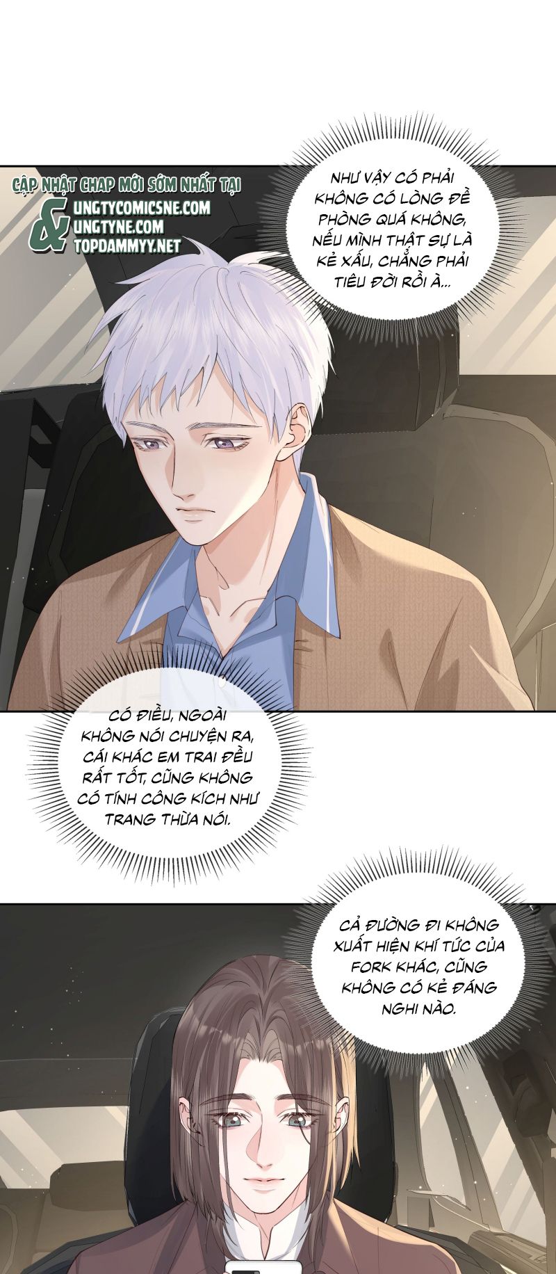 Quan Hệ Khao Khát Chap 36 - Trang 2