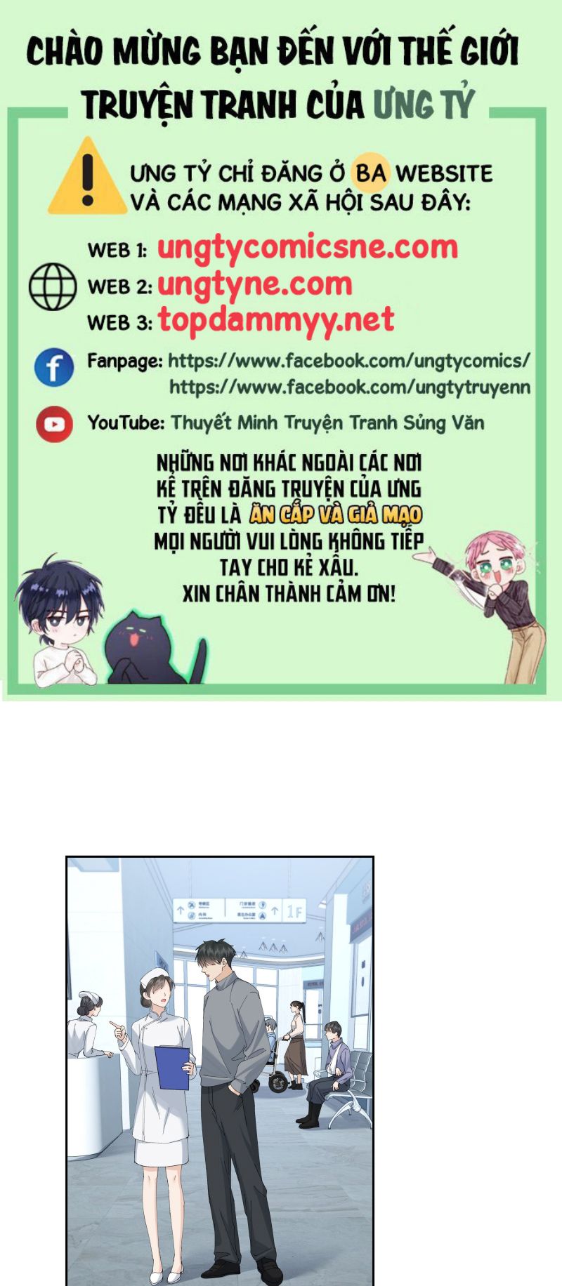 Quan Hệ Khao Khát Chap 36 - Trang 2